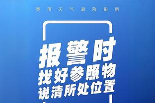 状态火爆！班凯罗半场8中7&罚球11中9砍下23分4篮板3助攻