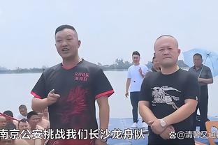 这哪是坐牢？阿尔维斯所在监狱配有大型运动场，牢房干净整洁