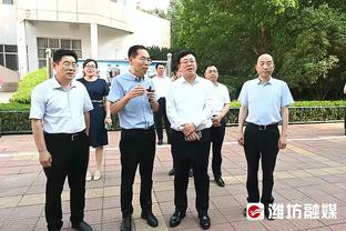 小因扎吉：圣诞礼物？休息两天，7月13日后就没连休过两天了