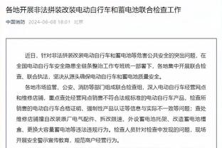 天空首席记者：姆巴佩不会去其他队，除皇马外没有队积极尝试签他