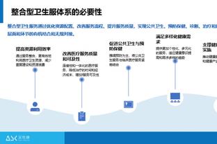 罗马诺：巴萨准备正式报价瑞典年轻后卫贝格瓦尔